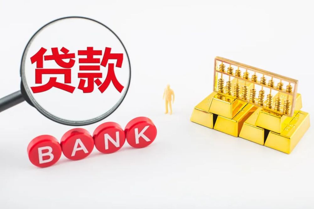 私人借贷：风险与机遇的深度分析